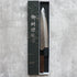 Hatsukokoro Hayabusa Damascus Gyuto 240 mm