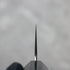 Hatsukokoro Hayabusa Damascus Gyuto 240 mm