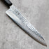 Hatsukokoro Hayabusa Damascus Gyuto 240 mm