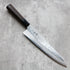 Hatsukokoro Hayabusa Damascus Gyuto 240 mm