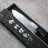 Hatsukokoro Hayabusa Damascus Santoku 180 mm