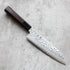 Hatsukokoro Hayabusa Damascus Santoku 180 mm