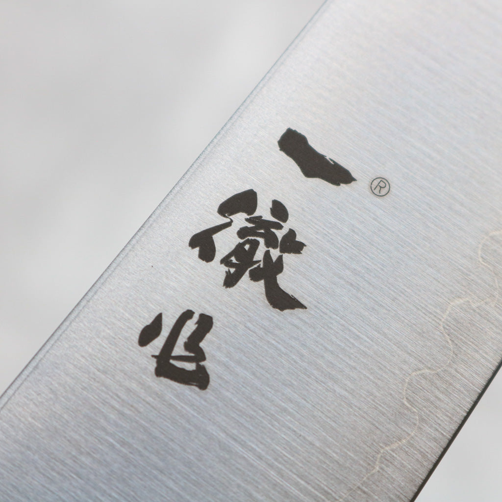 Ittetsu AS Migaki Sujihiki 270 mm