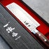 Ittetsu DT Nakiri 165 mm
