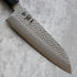 Ittetsu Tafu Santoku 180 mm