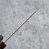 Kenshiro Hatono Ginsan Damascus Kiritsuke Petty 135 mm