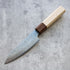 Kenshiro Hatono Ginsan Damascus Kiritsuke Petty 135 mm