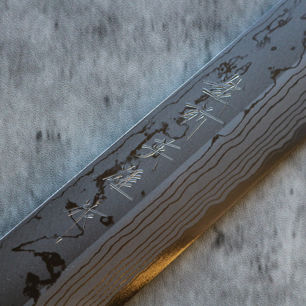 Hideo Kitaoka Damascus Kiritsuke 210 mm