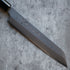 Hideo Kitaoka Damascus Kiritsuke 210 mm