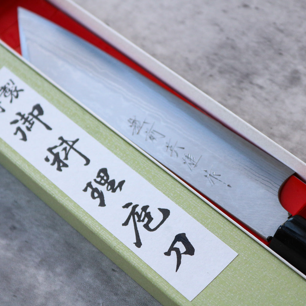 Hideo Kitaoka Damascus Kiritsuke 210 mm