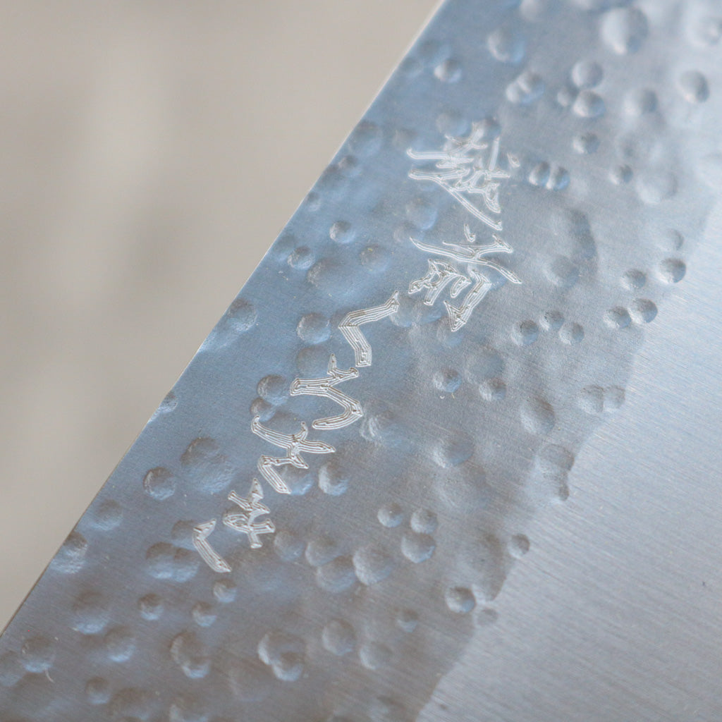 Makoto Kurosaki Santoku 165 mm