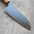 Makoto Kurosaki Santoku 165 mm