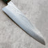 Makoto Kurosaki VG10W Gyuto 210 mm