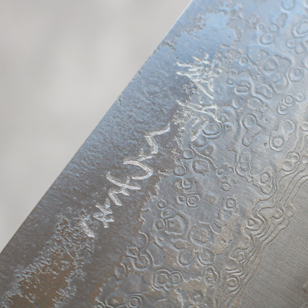 Makoto Kurosaki VG-10W Santoku 165 mm