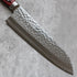 Masutani Tsuchime Gyuto 180 mm