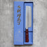 Masutani Tsuchime Nakiri 165 mm