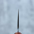Matsubara Hamono R2 Damascus Gyuto 210 mm