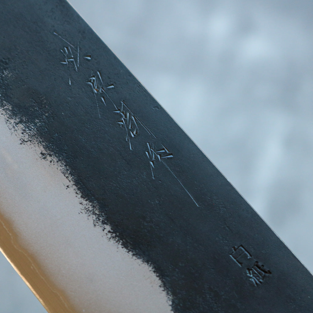 Matsubara Hamono W1 Nakiri 165 mm