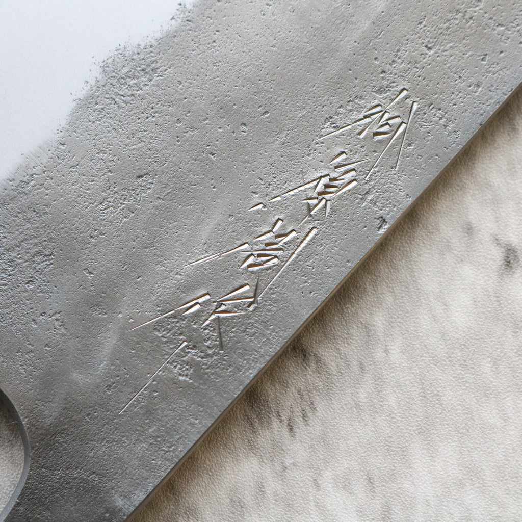 Matsubara Hamono B2 Nashiji Tall Nakiri 180 mm