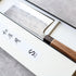 Matsubara Hamono B2 Nashiji Tall Nakiri 180 mm