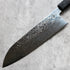 Matsubara Hamono R2 Damascus Gyuto 210 mm (Rosewood)