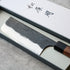 Matsubara Hamono W1 Nakiri 165 mm