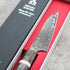 Nigara Hamono Damascus Anmon Petty 115 mm