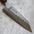 Ryusen Hamono Blazen Bunka 175 mm