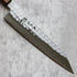 Ryusen Hamono Blazen Gyuto 210 mm