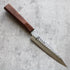 Ryusen Hamono Blazen Petty 135 mm