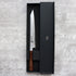 Ryusen Hamono Blazen Sujihiki 260 mm