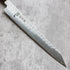 Ryusen Hamono Blazen Sujihiki 260 mm