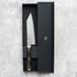 Ryusen Hamono Oukoku-Ryu MT Bunka 170 mm