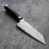 Ryusen Hamono Oukoku-Ryu MT Bunka 170 mm