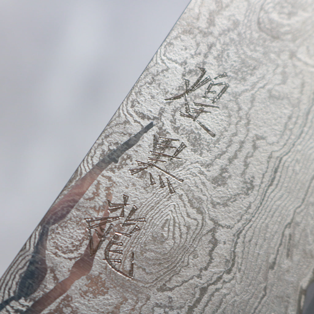 Ryusen Hamono Oukoku-Ryu MT Bunka 170 mm