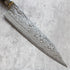 Ryusen Hamono Oukoku-Ryu MT Gyuto 210 mm