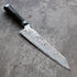 Ryusen Hamono Oukoku-Ryu MT Gyuto 240 mm