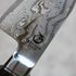 Ryusen Hamono Oukoku-Ryu MT Gyuto 240 mm