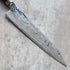 Ryusen Hamono Oukoku-Ryu MT Gyuto 240 mm
