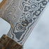 Ryusen Hamono Oukoku-Ryu KAI Bunka 175 mm