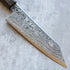 Ryusen Hamono Oukoku-Ryu KAI Bunka 175 mm