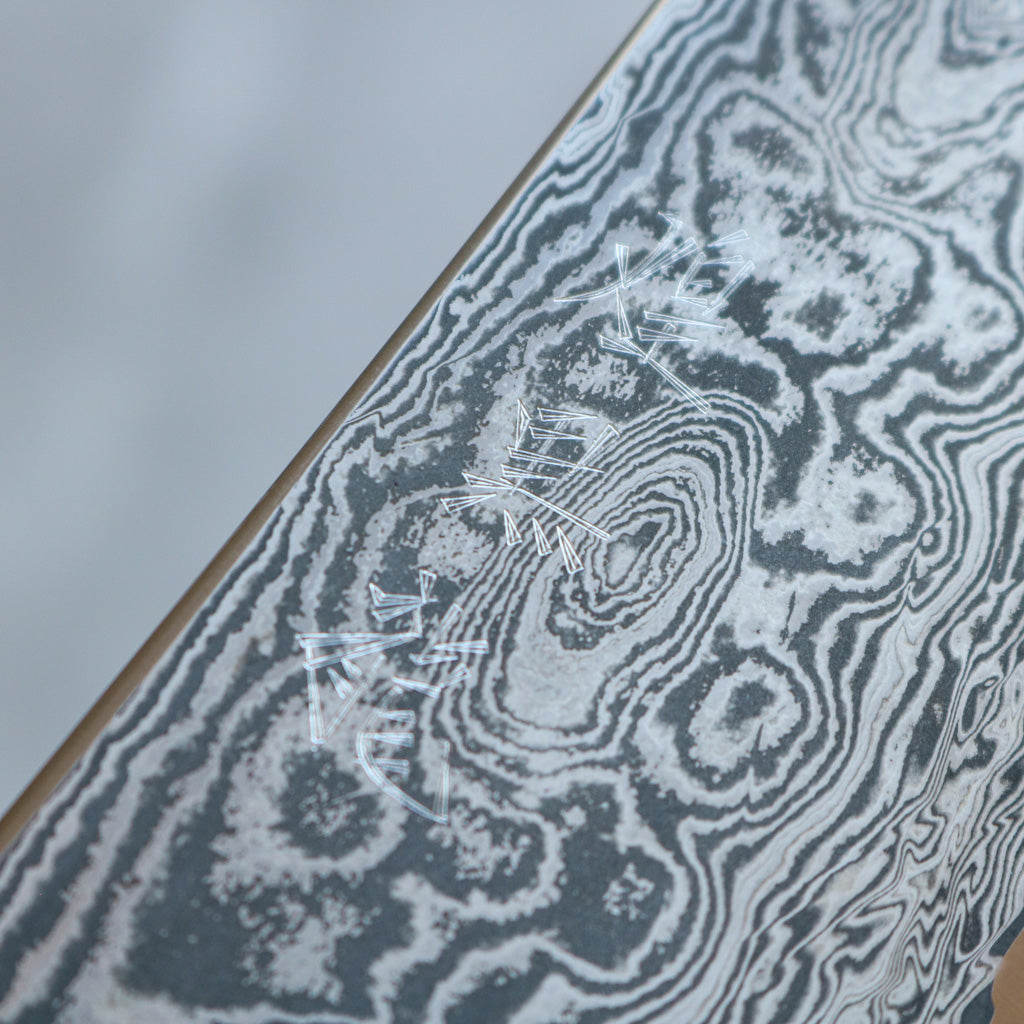 Ryusen Hamono Oukoku-Ryu KAI Gyuto 210 mm