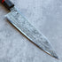 Ryusen Hamono Oukoku-Ryu KAI Gyuto 210 mm