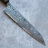 Ryusen Hamono Oukoku-Ryu KAI Gyuto 240 mm