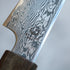 Ryusen Hamono Oukoku-Ryu KAI Petty 135 mm