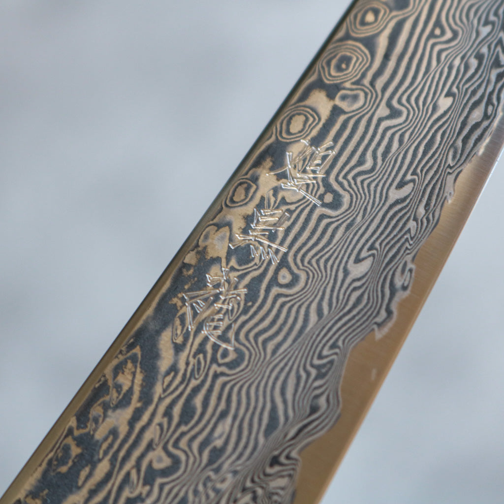 Ryusen Hamono Oukoku-Ryu KAI Petty 135 mm