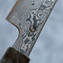 Ryusen Hamono Oukoku-Ryu KAI Sujihiki 260 mm