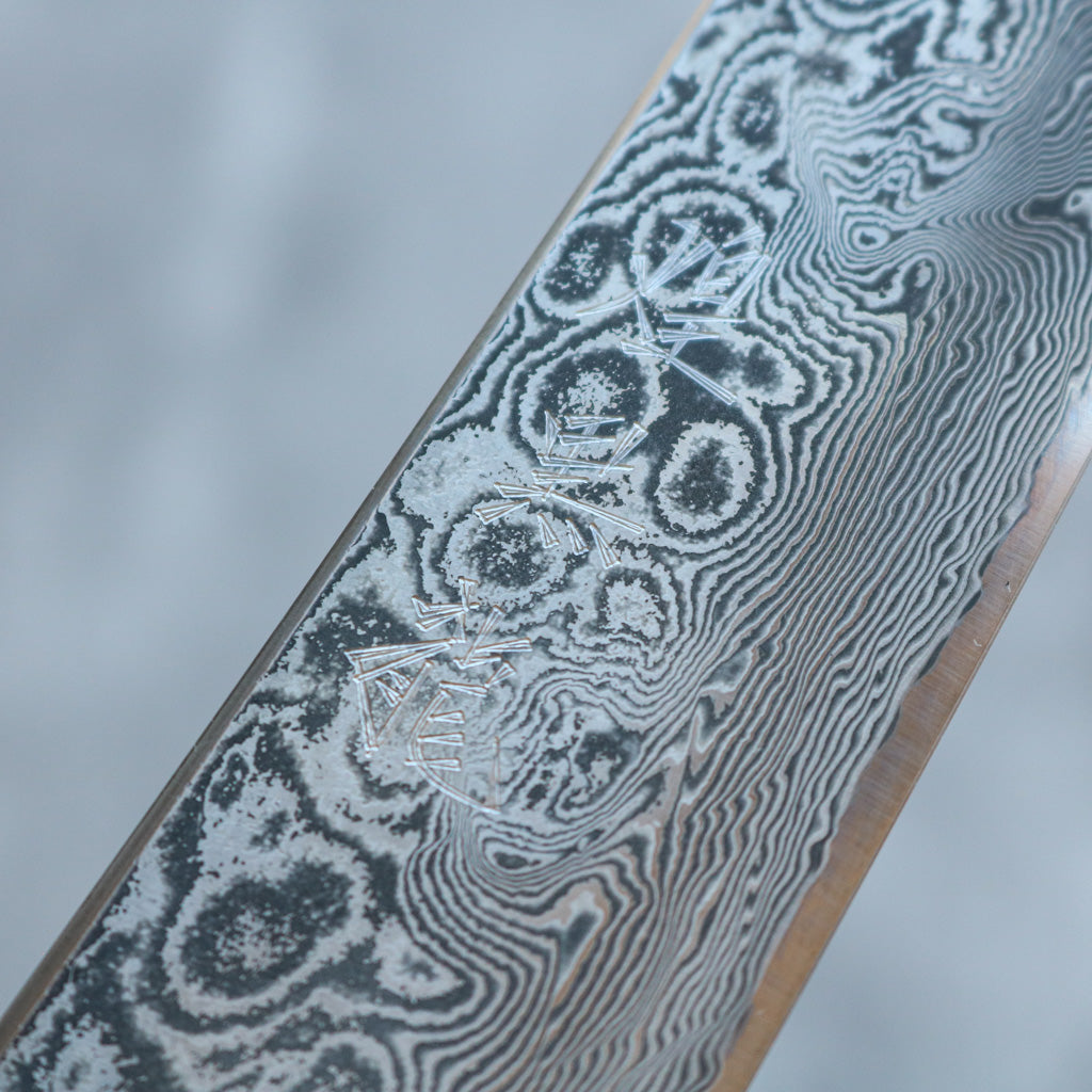 Ryusen Hamono Oukoku-Ryu KAI Sujihiki 260 mm