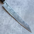Ryusen Hamono Oukoku-Ryu KAI Sujihiki 260 mm