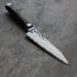 Ryusen Hamono Oukoku-Ryu MT Petty 135 mm